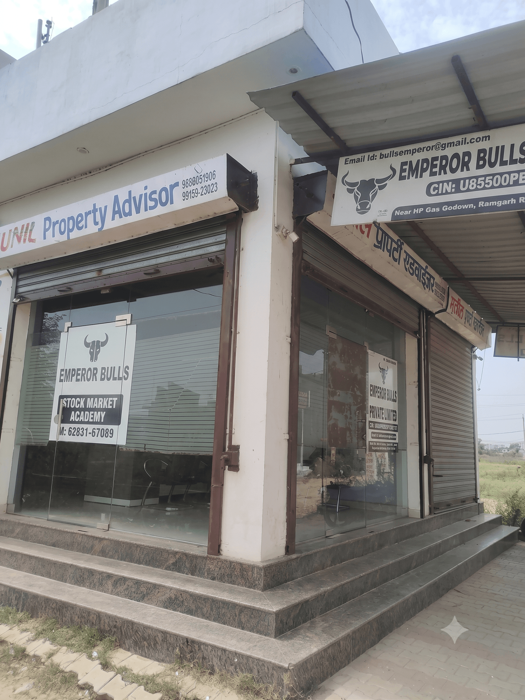 Sahnewal Branch photo