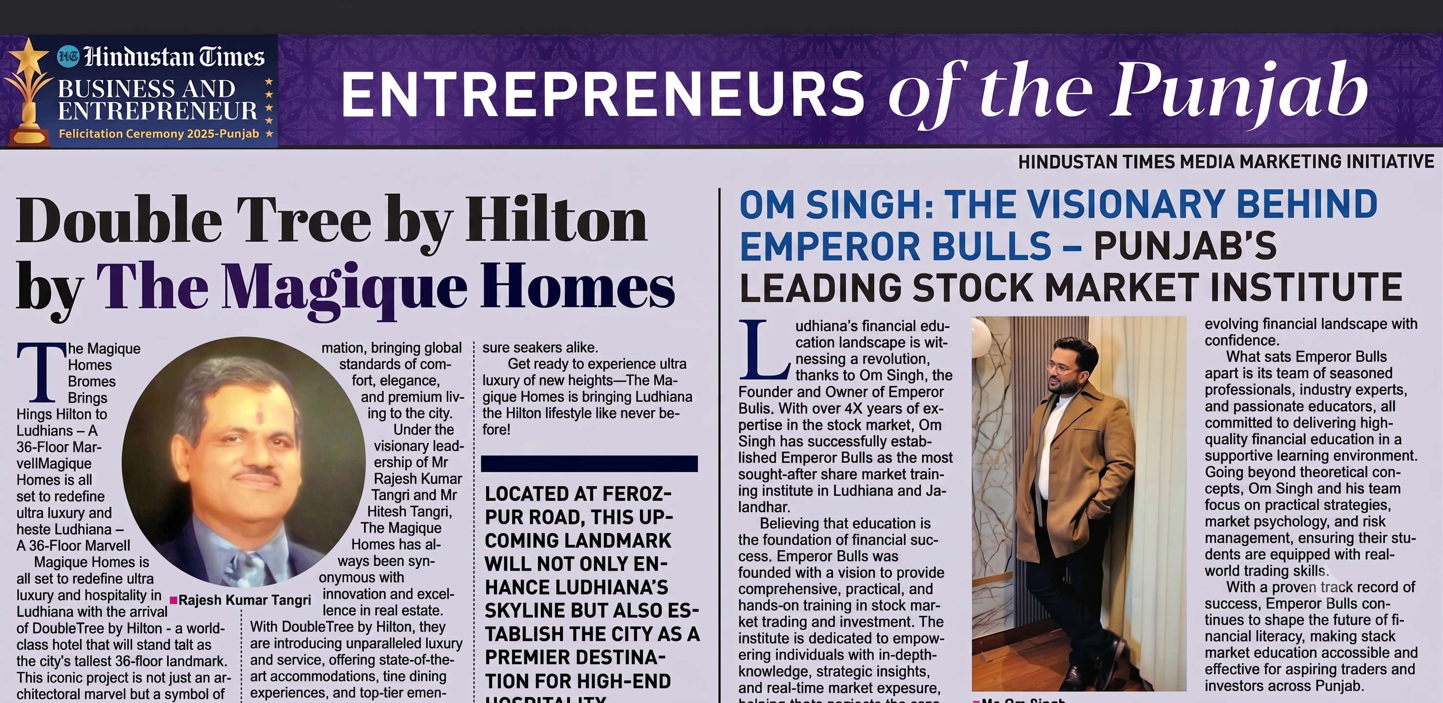 Hindustan Times
